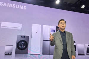 Samsung công bố tầm nhìn “Your Companion to AI Living” trong khuôn khổ CES 2026