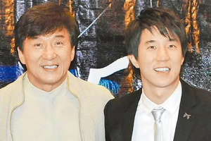 "Nghịch tử" của Thành Long sống thế nào mà bị bố từ chối chia gia tài 7.500 tỷ?