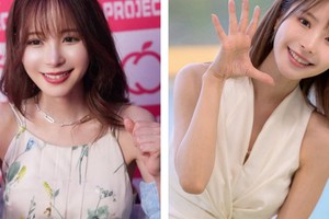 Hot girl Kana Momonogi bất ngờ hủy fan meeting tại Việt Nam, fan tiếc nuối tột độ