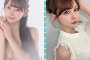 Hot girl Nhật Bản vướng bê bối lộ ảnh riêng tư, nghẹn ngào tiết lộ sự thật, thừa nhận "không còn lựa chọn"