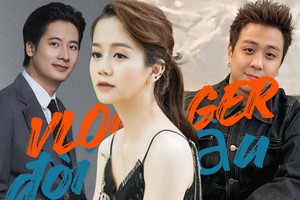 JVevermind, Huy Me, An Nguy giờ ra sao?
