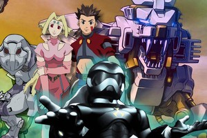 Từng là đối thủ xịn đét của Gundam, đáng tiếc siêu phẩm mecha đình đám này lại chìm vào quên lãng