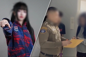 Nữ game thủ Liên Quân Thái Lan gây lùm xùm vì gian lận tại SEA Games 33 bị truy tố hình sự