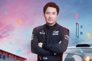 Phim Tết mới chiếu 7 tiếng đã kiếm 1.500 tỷ: Nam chính tấu hài cực đỉnh, đứng im cũng khiến khán giả cười mệt