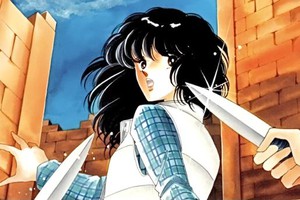 Sau 30 năm chờ đợi, siêu phẩm Dòng Sông Huyền Bí chính thức được chuyển thể thành anime