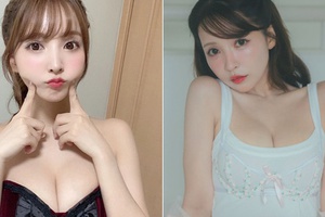 Yua Mikami thừa nhận bí mật trong quá khứ, từng bị "cấm nói" về một chủ đề nhạy cảm