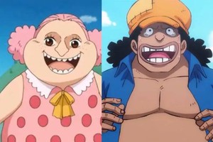 Sự thật về quá khứ các Tứ Hoàng One Piece: Từ đứa trẻ mồ côi đến "con ông cháu cha" giới Thiên Long Nhân