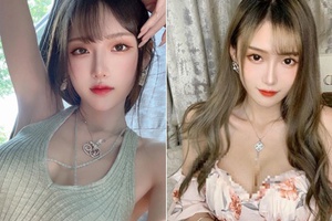 Diện váy quá ngắn, nữ streamer gợi cảm suýt thì hớ hênh trên sóng, may vẫn phản ứng kịp