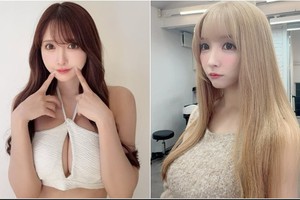 Thả nhẹ ảnh mới, Yua Mikami hút hàng chục nghìn like sau một ngày, nhan sắc ngày càng đậm đà, cuốn hút