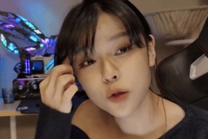 Fan cuồng spam "tài liệu" dung tục riêng tư, nữ thần PUBG than trời, "cầu cứu" CĐM