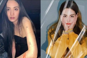 Visual "mỹ nhân đẹp nhất thế giới" Nana lại gây bão: Bộ ảnh mộng mị khiến netizen đứng ngồi không yên