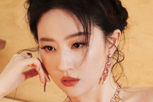 Người duy nhất lấn át được nhan sắc Lưu Diệc Phi: Mọi đường nét đều tuyệt mỹ vô song, AI cũng không bắt chước nổi