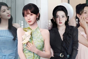 Tứ đại mỹ nhân thế hệ mới đẹp nhất Trung Quốc: Vương Sở Nhiên đỉnh miễn bàn, 1 người bị chê không xứng đáng