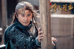 Nhân vật thăng trầm, bi tráng bậc nhất Ỷ Thiên Đồ Long Ký của Kim Dung