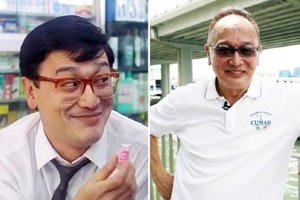 "Đê tiện" số 1 màn ảnh Hong Kong và sự thật về "ông vua" chuyên trị vai đểu khiến Thành Long phải ra tay