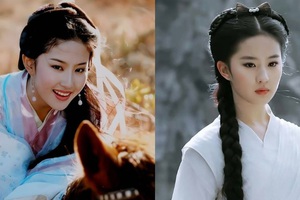 Hóa ra chúng ta đã nhầm: Tiểu Long Nữ không phải là "Thần tiên tỷ tỷ" trong nguyên tác Kim Dung