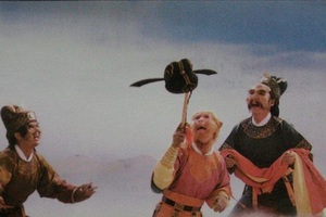 Chức Bật mã ôn của Tôn Ngộ Không có ý nghĩa sâu xa ít người biết