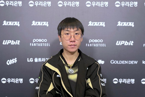 Ruler tiếp tục lên tiếng về vụ việc nhạy cảm