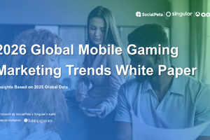 Với hơn 400.000 nhà quảng cáo được phân tích, Sách Trắng Xu Hướng Marketing Game Di Động Toàn Cầu 2026 hé lộ cách thức thúc đẩy tăng trưởng