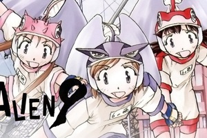 Sau 25 năm, bộ anime khoa học viễn tưởng bị đánh giá thấp được phát hành lại