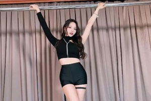 Chuyên lên sóng nhảy múa gợi cảm để "kiếm cơm", nữ streamer nhận cái kết đắng lòng, mất luôn sự nghiệp