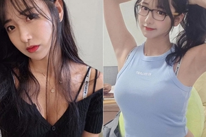Phát trực tiếp cảnh ngâm mình trong suối nước nóng, nữ streamer xinh đẹp hút hàng chục nghìn lượt xem
