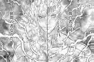 Berserk hé lộ bí mật lớn nhất về thân thế của Guts, ngang hàng với Griffith