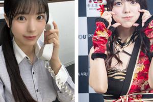 Khoe tài năng đặc biệt, "hậu bối" của Yua Mikami khiến fan sững sờ, thừa nhận quá đẳng cấp