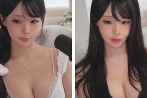 Khoe bạn gái gợi cảm, nam streamer được CĐM ghen tị, khẳng định là chàng trai "may mắn" nhất năm
