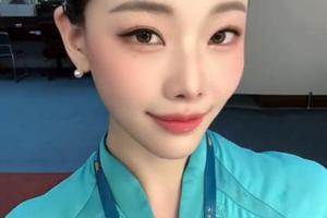 Nữ tiếp viên người Hàn trong tổ bay Việt sở hữu nhan sắc rạng rỡ, đang được chú ý là ai?