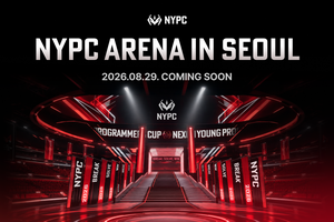 Nexon công bố các đội thi vào Vòng Chung kết NYPC 2026: Nhiều đội tuyển Việt Nam giành quyền đến Hàn Quốc tranh tài