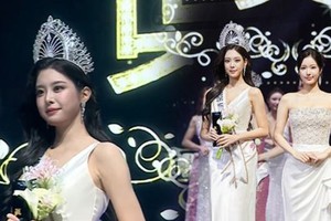 Mỹ nhân 2k3 cao 173cm vừa đăng quang Hoa hậu, soi đến gia thế mà ngỡ ngàng!