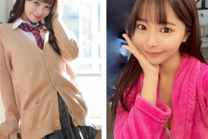 Hot girl Nhật giấu gia đình nghề nghiệp, cuối cùng bị mẹ phát hiện chỉ vì một lá thư của fan