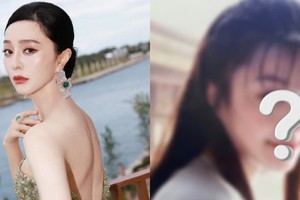 Dụi mắt không tin đây là Phạm Băng Băng ở tuổi 20
