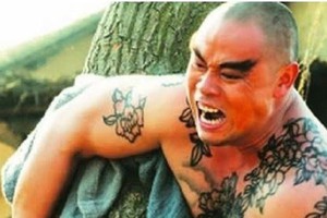 Hình xăm hoa mẫu đơn trên lưng Lỗ Trí Thâm có ý nghĩa gì?