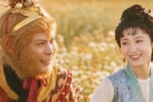 Điên thật rồi: Trung Quốc làm phim Tôn Ngộ Không yêu Lâm Đại Ngọc, fanfic hoang đường lên màn ảnh đấy ư?