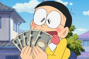 Tiền tiêu vặt của Nobita