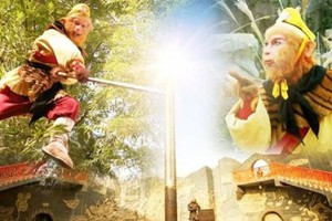 Trước Tôn Ngộ Không, những ai từng là chủ nhân của gậy Như Ý?