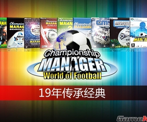 Championship Manager Online