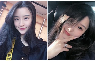 Nữ thần ảnh thẻ đẹp hút hồn, tưởng là hot girl hóa ra "gái xinh vô danh", dân mạng tìm mãi không ra info