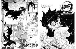 Từ Kagarigari đến Kimetsu no Yaiba: Chuyện chưa kể về hành trình đầy chông gai của một tác giả đầy tài năng