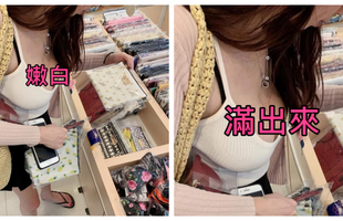 Chộp được khoảnh khắc "nhạy cảm" khi đi siêu thị, anh chàng làm hẳn post khoe, nhận mưa bình luận từ phía cộng đồng mạng