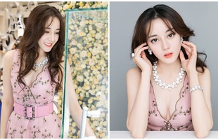 Địch Lệ Nhiệt Ba muốn làm "vợ hiền, mẹ đảm" ở tuổi 30, hé lộ luôn tiêu chí kén chồng