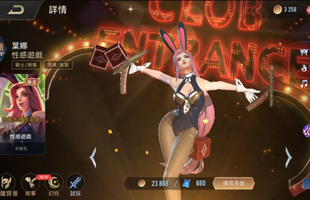 Liên Quân Mobile: Garena bỏ ngỏ tặng FREE skin Yena cho người ở nhà "quẩy" game