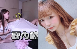 Bất ngờ bị "đột kích" vào nhà ngay sáng sớm, nàng Youtuber xinh đẹp hốt hoảng, không kịp "trở tay thay quần áo"