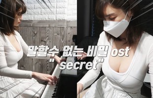 Đeo khẩu trang và ngồi chơi piano trên sóng, nữ Youtuber khiến cộng đồng mạng ngỡ ngàng với nhan sắc thật