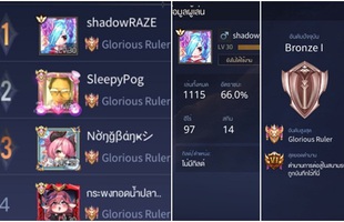 Liên Quân Mobile: Garena nước bạn "thanh trừng" gian lận triệt để, game thủ Việt nhìn chỉ biết ước