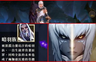 Liên Quân Mobile: Garena đăng "phả hệ" của Zata, game thủ đã soi ngay ra 2 tướng mới cứng