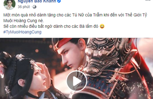 K-ICM làm fan “rúng động” với bản nhạc Hoàng Cung “dành tặng cho các Tú Nữ của Trẫm”