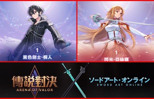 Liên Quân Mobile bị "Anime hóa" quá mạnh, Garena không ngần ngại gọi là AOV Online